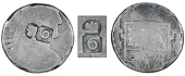 Dominica, ——— Six Bitts, Ferdinand VII, a circular centre segment from a Spanish-American 8 Réales, obv....