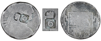 Dominica, ——— Six Bitts, Ferdinand VII, a circular centre segment from a Spanish-American 8 Réales, obv....