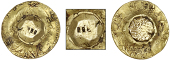 Leeward Islands (excluding The Virgin Islands), ——— Sixty-Six Shillings, Brazil, Joseph I, counterfeit 6,400...