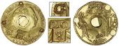 Martinique, Grenada-Martinique, Authority on Grenada July 1798, Sixty-Six Shillings, Brazil, Joseph I, counterfeit...