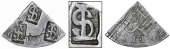 St. Lucia, ——— Three Escalins (perhaps 1812), Charles III, a cut quarter segment of a Spanish-American 8...