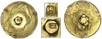 St. Vincent, ——— Sixty-Six Shillings, Brazil, Joseph I, counterfeit 6,400 Réis, 1767, Rio, obv. countermarked...