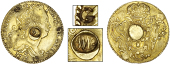 Grenada, ——— Sixty-Six Shillings, Brazil, Joseph I, counterfeit 6,400 Réis, 1775, Rio, obv. countermarked...