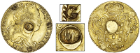 Grenada, ——— Sixty-Six Shillings, Brazil, Joseph I, counterfeit 6,400 Réis, 1775, Rio, obv. countermarked...