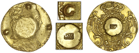 Grenada, ——— Sixty-Six Shillings, BRAZIL, Maria I, 6,400 Réis, obv. countermarked with an incuse g thrice...