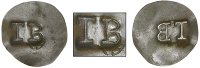 Tobago, ——— Black Dogg, a plain copper flan, one side countermarked with incuse tb, 1.21g/18.6 gr (cf. Prid. 5...