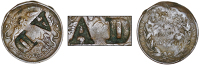 Trinidad, Antoine Declos, Stampee, EIC, Quarter-Anna, 1835, obv. countermarked with incuse ad, 6.16g/95.0 gr (Lyall...
