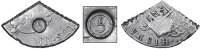 Curaçao, Dutch Administration, Authority of July 1818, Five Reaals (valued at Thirty Stuivers), Charles III, a cut...