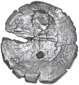 USA, Colonial New York, viceroyalty of peru, Philip IV, cob 8 Réales, Potosí, assayer e [1652-65], with a large...