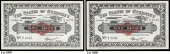 Guernsey, States of Guernsey, German Occupation, One Pound, 1 January 1943, U/1 0373 (McCammon GN 41ii; Pick 33)....