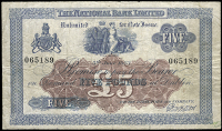 The National Bank Ltd, Five Pounds, 5 June 1923, no. 065189, signature of R.C. Wilson (NA 67; Pick A61). Good fine...
