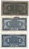 Republic, Bank of China, One Yuan (6), all September 1918, Hankow, Shanghai/Peking, Shanghai (4) (Pick 51g, 51l,...