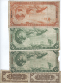 Puppet Banks, Federal Reserve Bank of China, Ten Cents/One Chiao (2), One Dollar (2), Five Dollars, D 0070656, all...