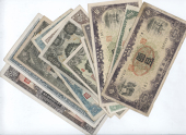 Puppet Banks, Mengchiang Bank, Ten Yuan, [1945], One Hundred Yuan (3) [1938, 1945]; Central Reserve Bank of China,...