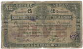 Overseas Banks in China, The Chartered Bank of India, Australia & China, Five Dollars, 31 March 1924, Hankow, A/K...