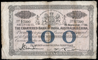 Overseas Banks in China, The Chartered Bank of India, Australia & China, One Hundred Dollars, 1 September 1922,...