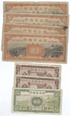 Provincial Banks, Bank of Hopei, Ten Cents (2), both 1929; Fifty Cents, One Yuan (4), all 1934, Tientsin (Pick...