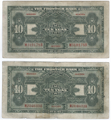 Provincial Banks, The Frontier Bank, Ten Dollars (2), both 1 July 1925, Mukden, M 204033B, M 310178B (Pick S2573)...