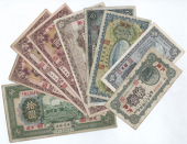 Provincial Banks, Shanse Provincial Bank, One Dollar, 1919, B 5952988; Ten Cents, 1922; Twenty Cents, 1928, GO...