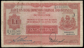 Non Government Issues, Barclays Bank (DCO), Kingston, One Pound, 1 May 1937, D/M 135561, Mortimer-Lucas signatures...