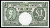 Government of Jamaica, One Pound, 17 March 1960, 37C 37102, signature of E.R. Richardson (Pick 47). Uncirculated...