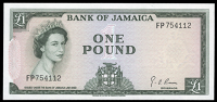 Bank of Jamaica, One Pound, 1966-7, FP 754112, signature of G.A. Brown (Pick 51Ce). Uncirculated 	£120-150
