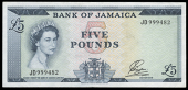 Bank of Jamaica, Five Pounds, 1960, JD 999482, signature of S.W. Payton (Pick 52b). Good very fine 	£300-350
