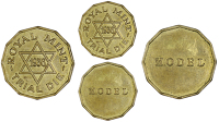 Edward VIII (1936), Trial Die for the proposed nickel-brass Threepence, 1936, star of David, date in centre, rev....