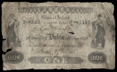 One Pound, 10 August 1849, D/F 743, signature uncertain (BA 34, this note illustrated; Pick A15, illustrated)....