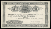 Fifty Pounds, uniface black and white proof on paper, perforated specimen c skipper & east (BB 57a; Pick A54). Line...