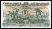 The Provincial Bank of Ireland Ltd, One Pound, 8 April 1938, 17PA 094043, Brennan-Kennedy signatures (CPB 8;...