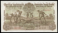 The National Bank Ltd, Five Pounds, 15 March 1933, 03NK 052557, Brennan-Russell signatures (CNA-2; MacDevitt E-026)....