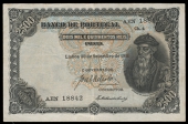 Banco de Portugal, Two and Half Milreis, 1916, AEN 18842 [original date 30 September 1910], overstamp REPUBLICA...