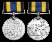 Sudan Defence Force General Service Medal 1933, unnamed, with ribbon, nearly extremely fine	 £200-250