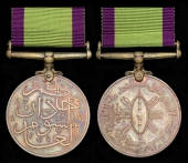 Sudan Defence Force Long Service and Good Conduct Medal, bronze, edge named in Arabic script to ‘46 Shaweesh...