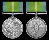 Sudan Defence Forces Native Officers’ Decoration, silver, edge named in Arabic script to ‘Kaimakan...