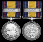 Sudan Police and Prison Service Gallantry Medal, with Second Award Bar, silver, unnamed, mounted as worn, nearly...