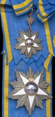 Egypt, Order of the Nile, 1st Class set of insignia by Lattes, Cairo, sash badge, 63mm., silver, silver-gilt and...