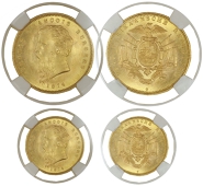 South Africa, Thomas Burgers, Pond, 1874, fine beard (Hern B1; KM. 1.2; F 1a). Practically as struck, extremely rare...
