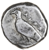 Greek coinage, Sicily, Akragas, Didrachm, c. 500, eagle with closed wings standing left, akra behind, rev. crab,...