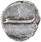 Greek coinage, Phoenicia, Sidon, Mazaios (c. 353-333), Double Shekel, yr 16 (338/7), Phoenician pentekonter sailing...
