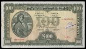 One Hundred Pounds, 21 April 1954, 01Z 035905, McElligott-Redmond signatures (LTN 39; MacDevitt E-131). Short tear...