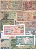 Banque D’Emission Du Rwanda Et Du Burundi, Fifty Francs and One Hundred Francs, 15 September 1960 (Pick 4, 5),...