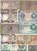 Government, Three Piastres, 18 June 1943, One Shilling, 29 May 1940, 1 May 1942, Central Bank, Two Hundred and Fifty...