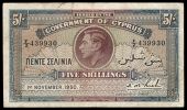 Government, Five Shillings, 1 November 1950, F/2 439930 (Pick 22). Very fine 	
	£80-100
