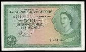Government, Five Hundred Mils, 1 March 1957, A/8 204144 (Pick 34a). Good very fine 	£120-150