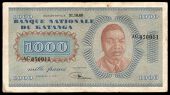 Banque Nationale, One Thousand Francs, 31 October 1960, AC 050011 (Pick 10a). Couple of spots, very fine to good...