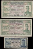 Government, Twenty Five Cents, A 232689, One Rupee, B 347844, G 611183, different signatures, ND (1940) (Pick  24a,...