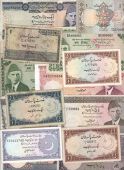 State Bank, 1951-1987, Five Rupees (9), Ten Rupees (7), Fifty Rupees, One Hundred Rupees (2), Five Hundred Rupees...