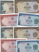 Reserve Bank, One Dollar, 1978 (W/1 replacement), 1979 (2), Two Dollars, 1979, K/158 827084–090, Five Dollars,...